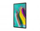 Samsung Galaxy Tab S5e 10.5 64Gb Silver (SM-T720NZSL)