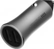 Xiaomi Mi Car Charger Pro (GDS4104GL)