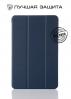 - BeCover Smart Case Samsung Tab E 9.6 T560/T561 Blue