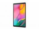 Samsung Galaxy Tab A 10.1 32Gb Gold (SM-T515NZDD)