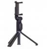 Xiaomi Mi Selfie Stick Tripod Black (XMZPG01YM)