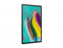 Samsung Galaxy Tab S5e 10.5 LTE 64Gb Gold (SM-T725NZDA)