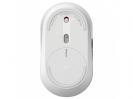 Mi Dual Mode Wireless Mouse Silent Edition White (HLK4040GL)