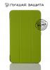 - BeCover Smart Case Samsung Tab A 10 T580/T585 Green