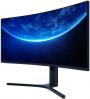 Xiaomi Mi Curved Gaming Monitor 34" (BRH4269GL)