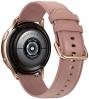 Samsung Galaxy Watch Active2 40mm Steel Gold (SM-R830NSDA)