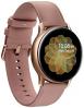 Samsung Galaxy Watch Active2 40mm Steel Gold (SM-R830NSDA)