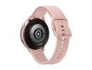 Samsung Galaxy Watch Active2 44mm Aluminium Gold (SM-R820NZDA)