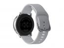 Samsung Galaxy Watch Active Silver (SM-R500NZSA)