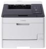 Canon i-SENSYS LBP7110Cw