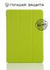 - BeCover Smart Case HUAWEI Mediapad T3 10 Green