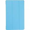 - Smart Case Samsung Galaxy Tab A SM-T510/515 Blue
