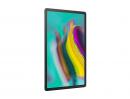 Samsung Galaxy Tab S5e 10.5 64Gb Silver (SM-T720NZSL)