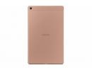 Samsung Galaxy Tab A 10.1 32Gb Gold (SM-T510NZDD)