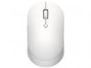 Mi Dual Mode Wireless Mouse Silent Edition White (HLK4040GL)