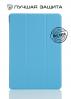 - BeCover Smart Case HUAWEI Mediapad T3 10 Blue
