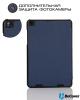 - BeCover Smart Case HUAWEI Mediapad T3 8 (Deep Blue)