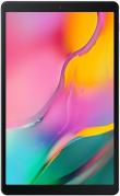 Samsung Galaxy Tab A 10.1 32Gb Silver (SM-T510NZSD)