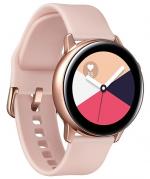 Samsung Galaxy Watch Active Rose Gold (SM-R500NZDA)