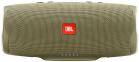 JBL Charge 4 Sand (JBLCHARGE4SAND)