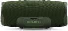 JBL Charge 4 Forest Green (JBLCHARGE4GRN)