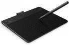 Wacom Intuos Art Black PT M