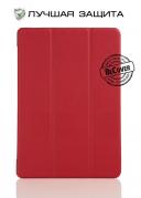 - BeCover Smart Case HUAWEI Mediapad T3 10 Red