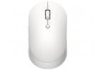 Mi Dual Mode Wireless Mouse Silent Edition White (HLK4040GL)
