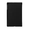 - Smart Case Samsung Galaxy Tab A SM-T510/515 Black